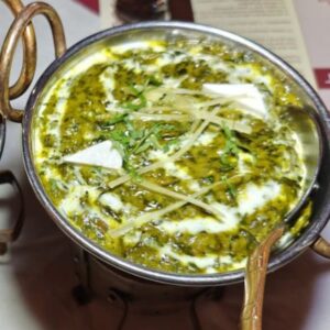 Saag Paneer (Side)